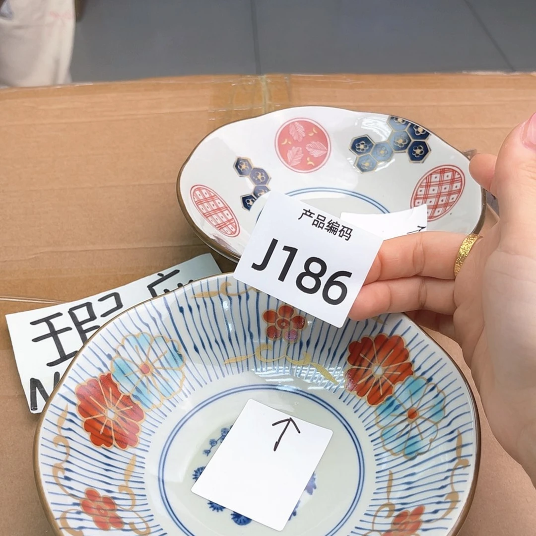 瓷片哦哦哦哦哦哦哦哦哦哦