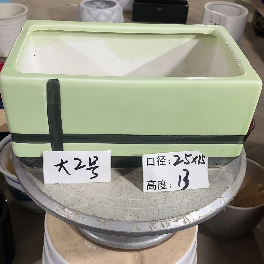 【闪购商品】陶瓷一**酒微瑕花盆-大号长方盆-2号1个