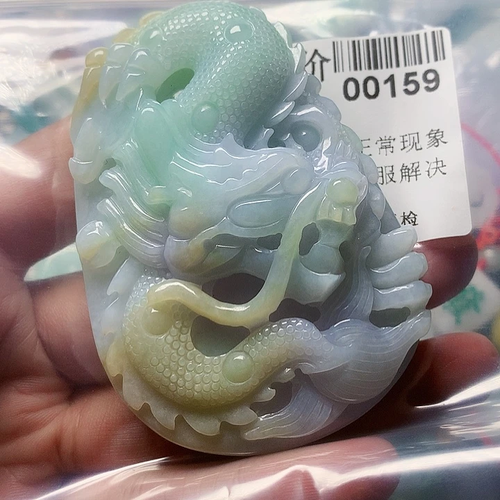 颈饰未镶嵌翡翠以*000000159
