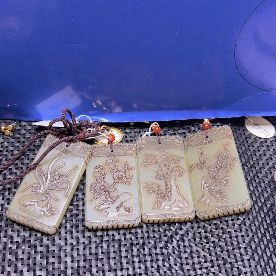 和田玉未镶嵌挂件谷****选