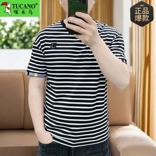 夏季新品男士高棉感百搭舒适吸汗透气圆领潮流短袖条纹半袖T恤T恤