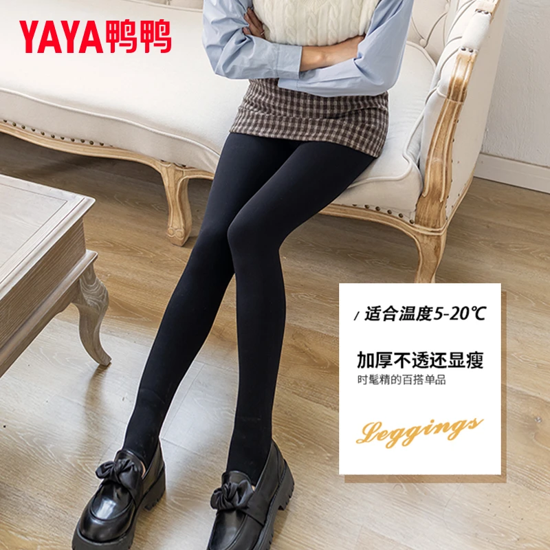 鸭鸭踩脚打底裤子秋冬女裤高腰保暖休闲-TTPPSCNZ