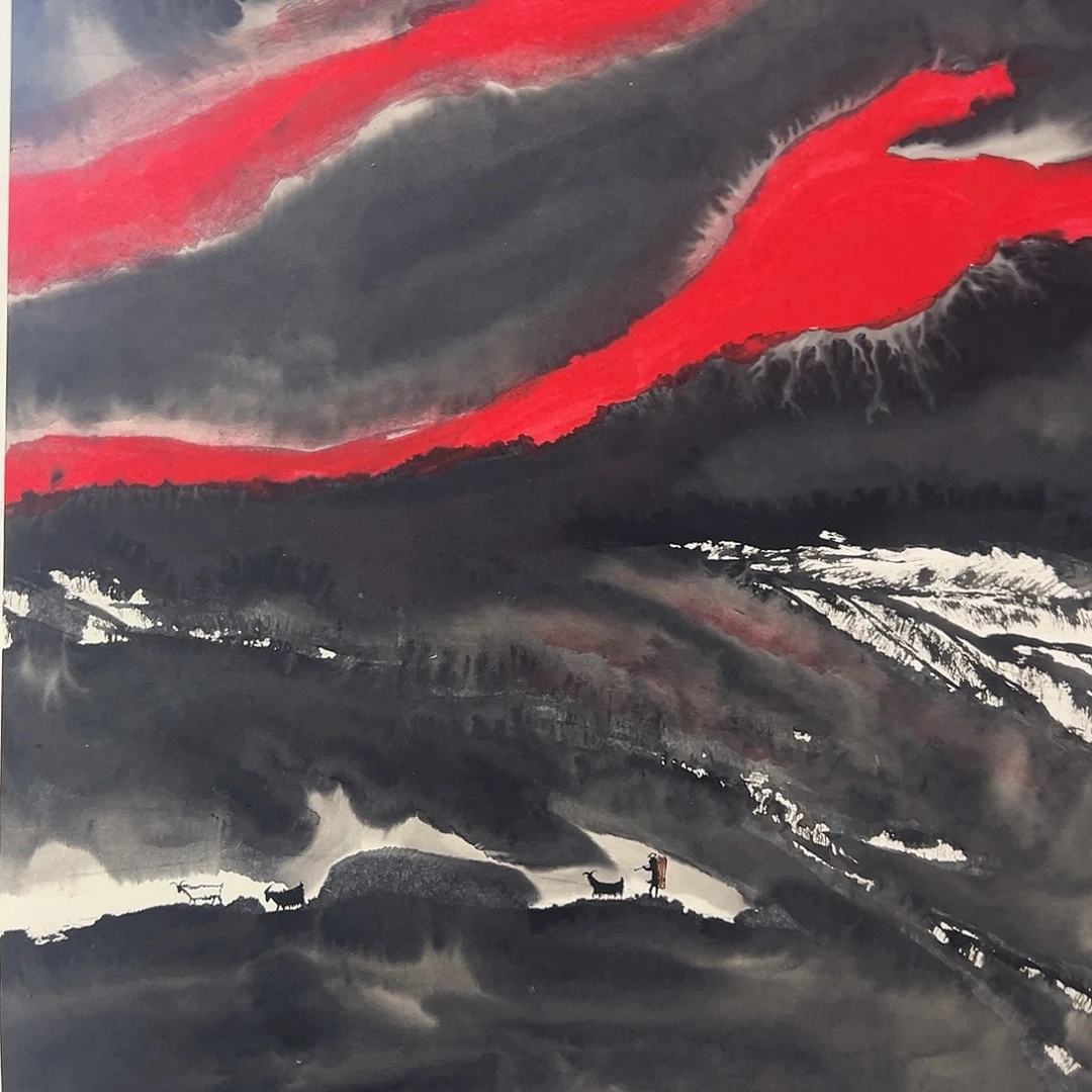 书画进万家精品书画