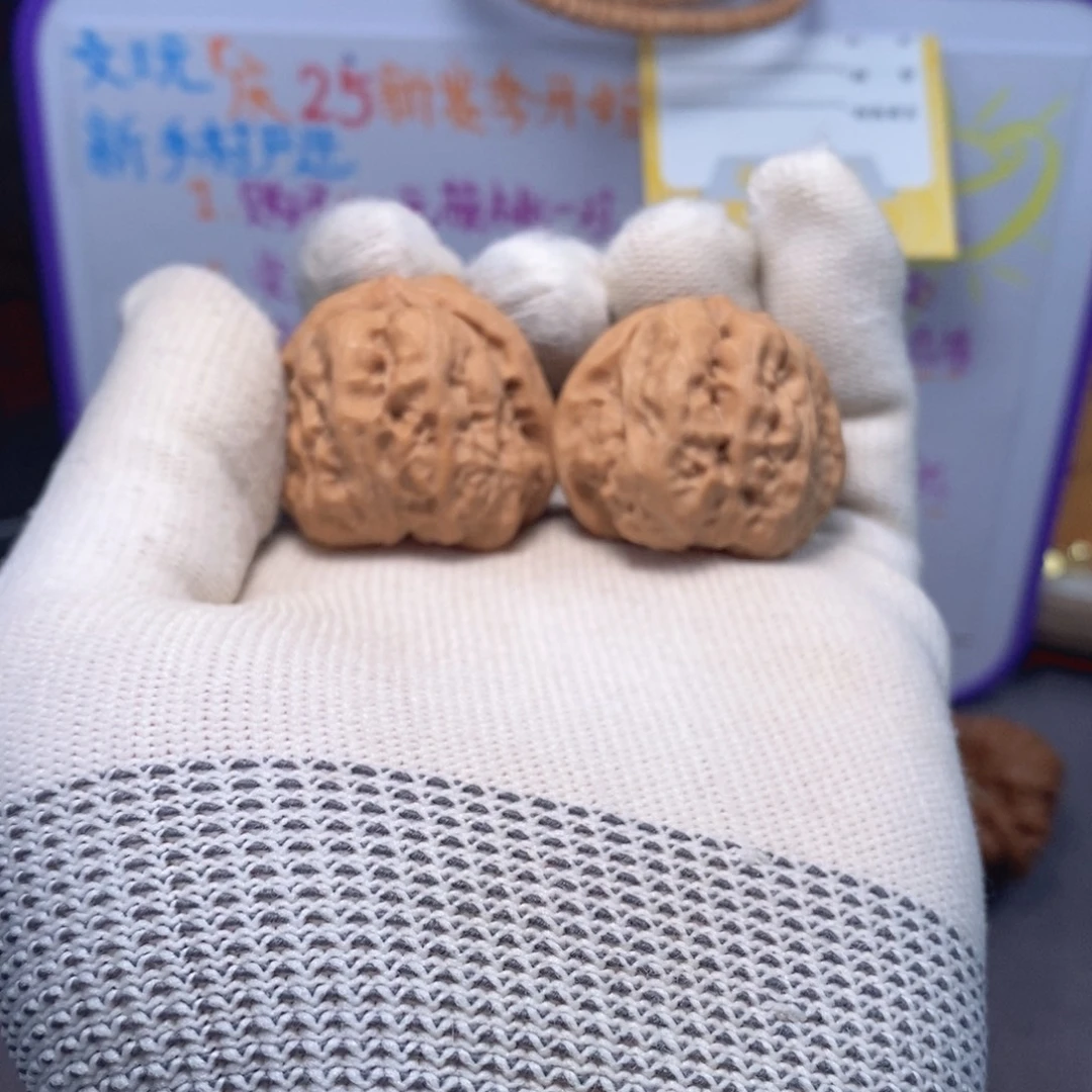 把件文玩核桃蛤蟆头