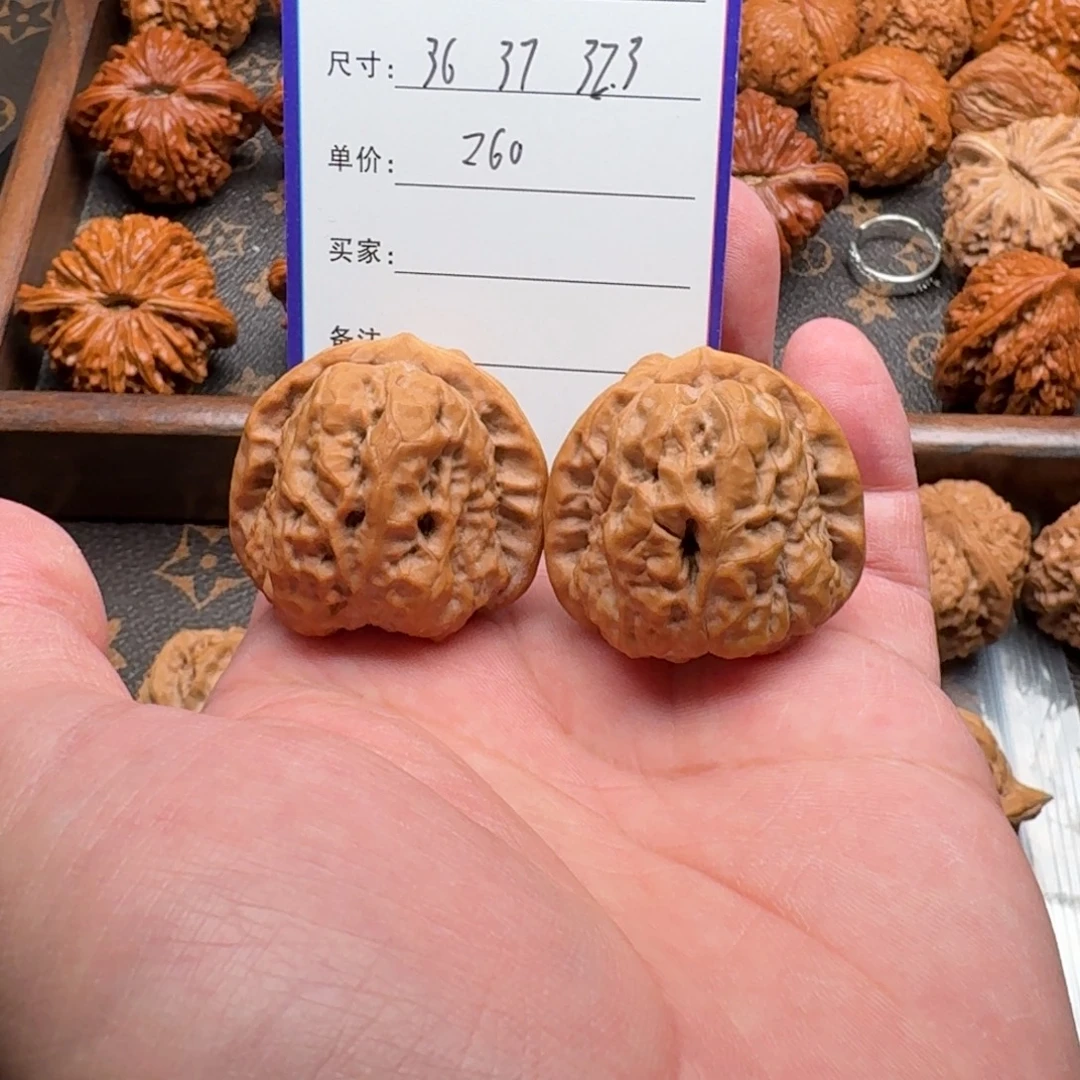 文玩核桃吊坠蛤蟆头