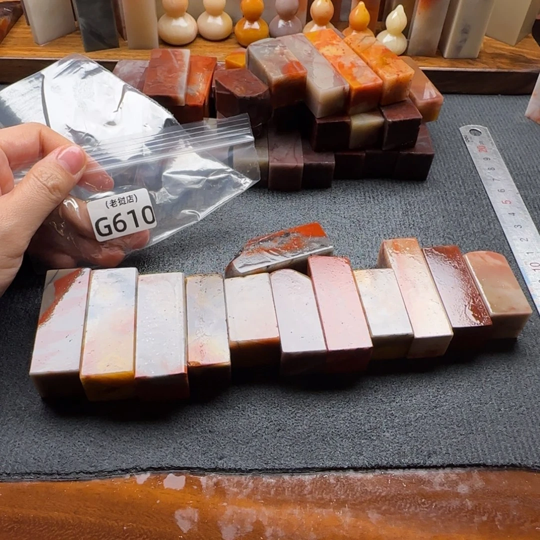 中***网老挝石正常 正常 正常