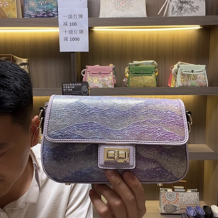 织绣大****?不想让你知道你是什么时候开始的