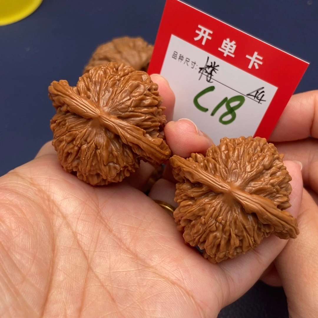 吊坠文玩核桃文玩核桃