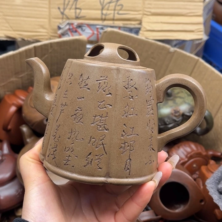 茶壶紫砂紫砂壶等