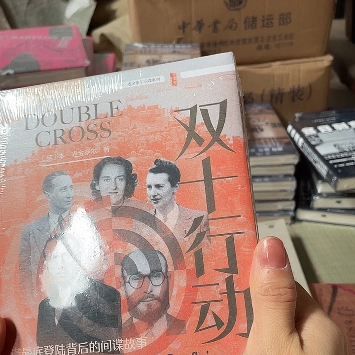 双十行动微瑕微瑕