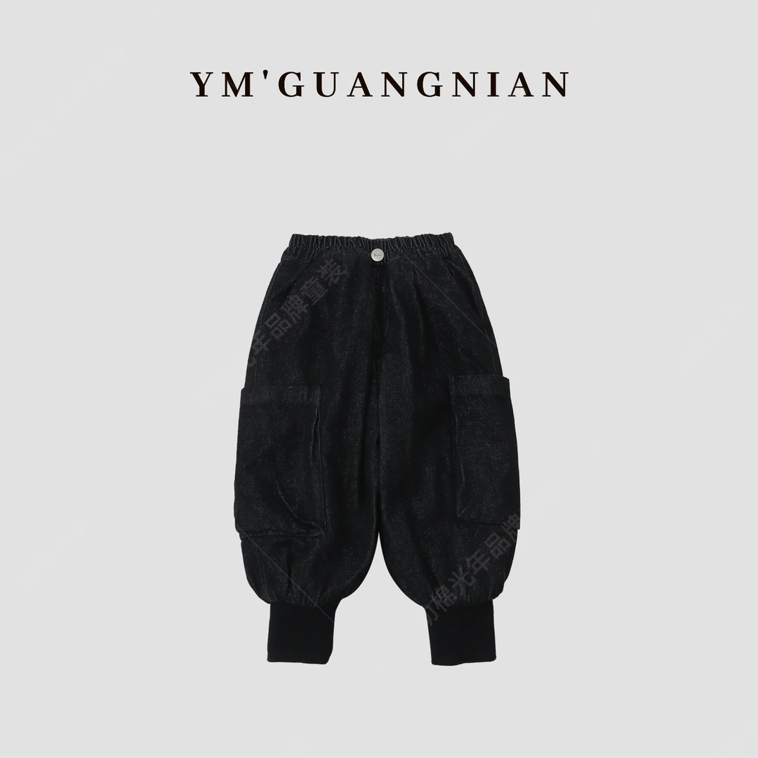 【幼棉优选】冬季男童棉裤保暖牛仔裤儿童休闲百搭舒适6211060