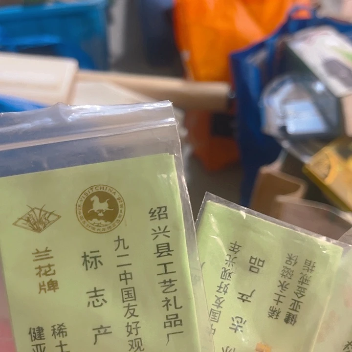 杂色豆（科檀/科特迪瓦檀木）粤****收