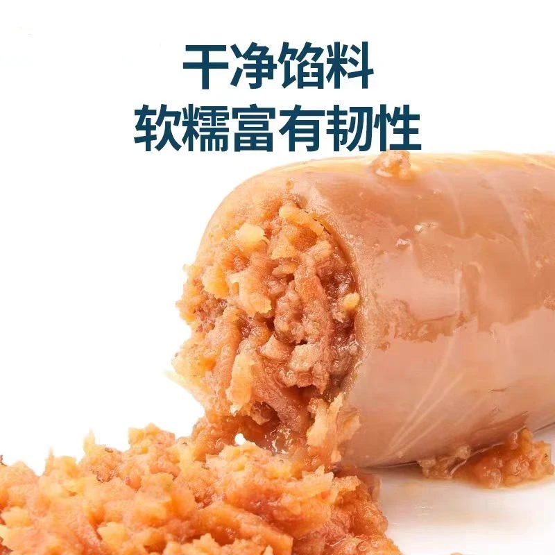 大连特产原味香辣鱿鱼仔香酥鱼皮香辣鳗鱼丝即食海鲜休闲零食小吃