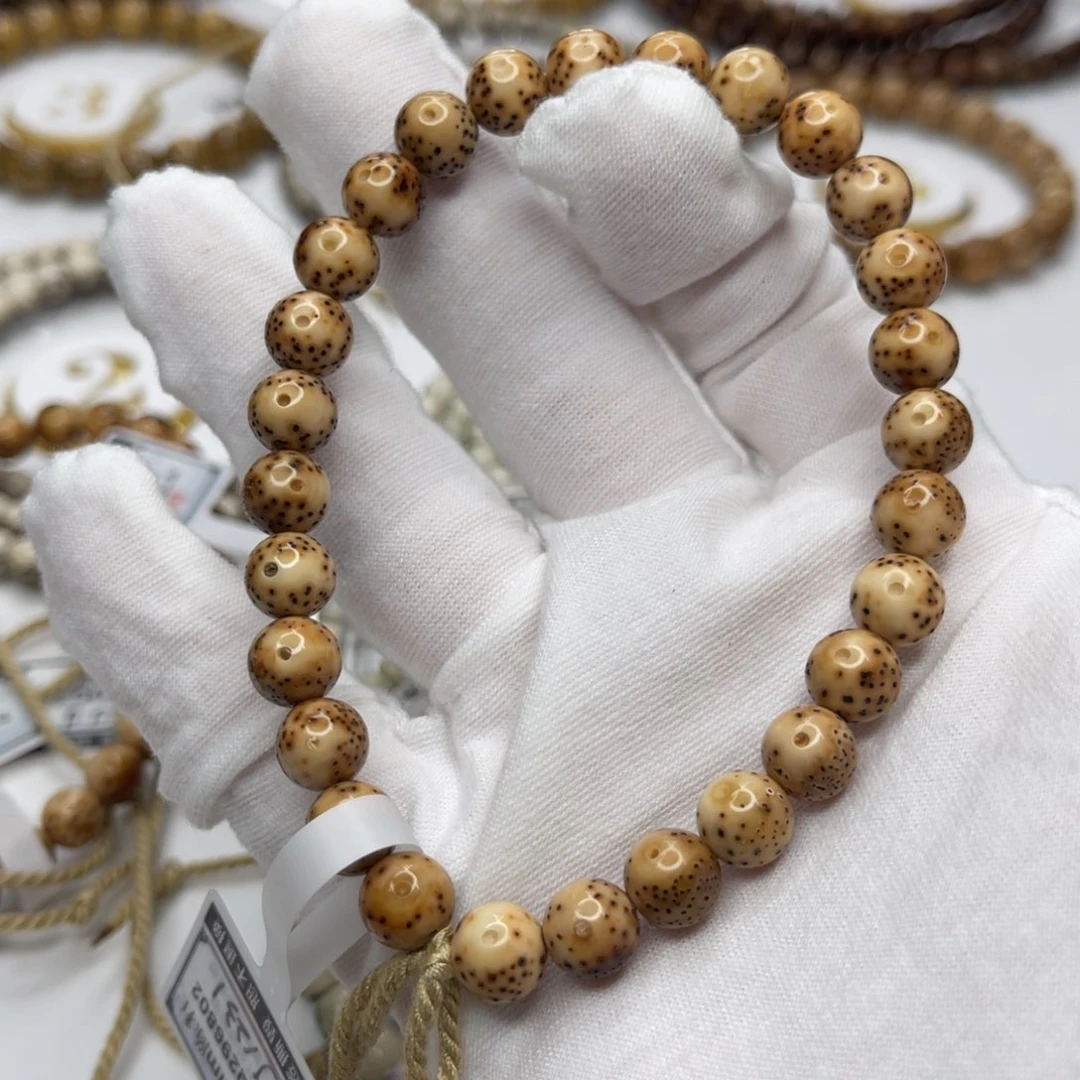 星月菩提吊坠8圆珠焦糖色虎皮大眼睛留白