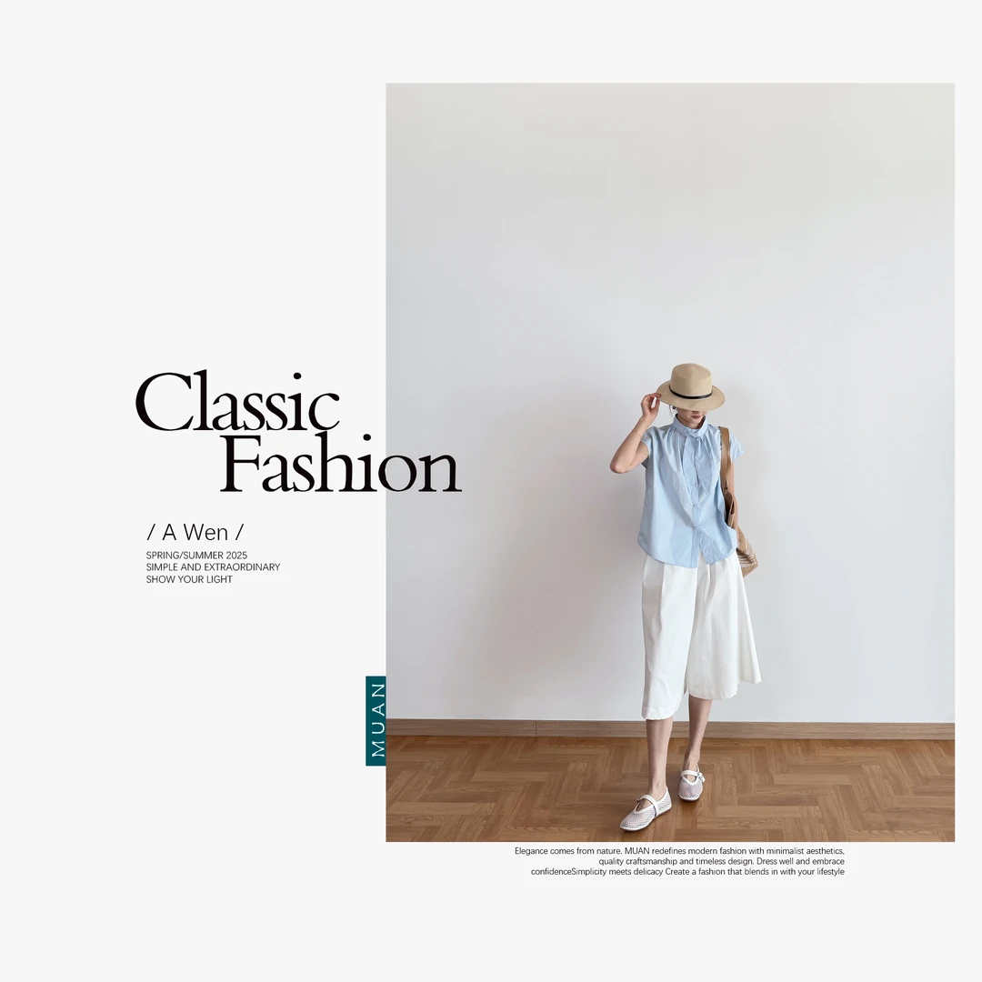 木岸MUAN：《水瓶马甲》定制100棉氧气领结马甲简约百搭上衣DS-6632