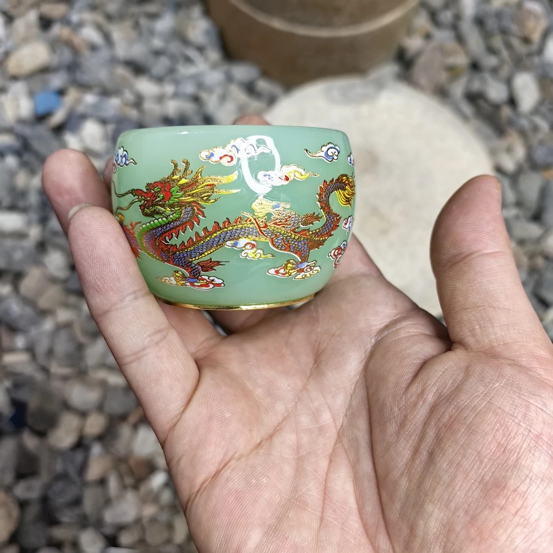 q闪购商品】绿龙凤戏珠 精美无暇 茶器 茶杯 主人杯A（无礼盒）