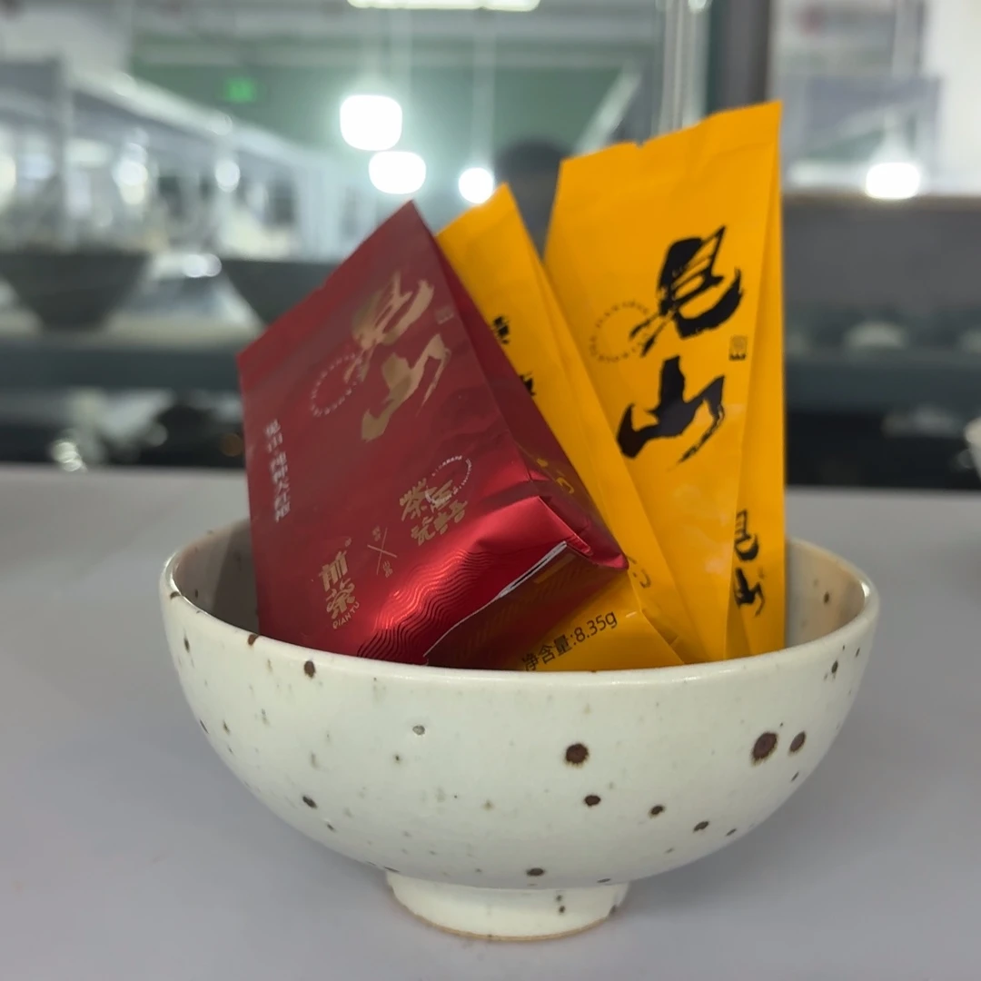 杯子瓷言所老曹甄选好瓷不挑品相一组
