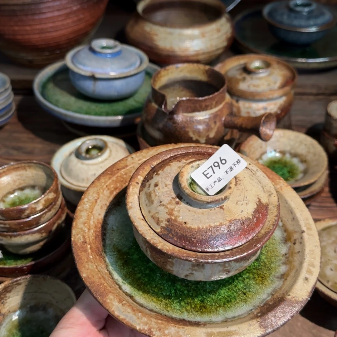 丽***复E796破碎感泥料非柴烧跑单禁拍