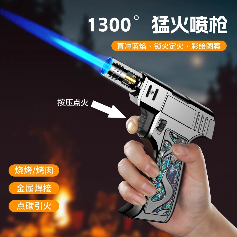 耐高温喷火器手持喷枪便携式防风打火机户外烧烤艾灸大火力喷火器