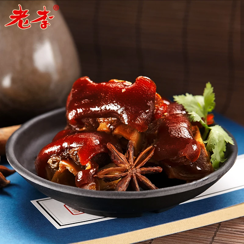 温州老李老卤猪蹄开袋即食到手500g约6到8个（黑色是老卤，不是坏）