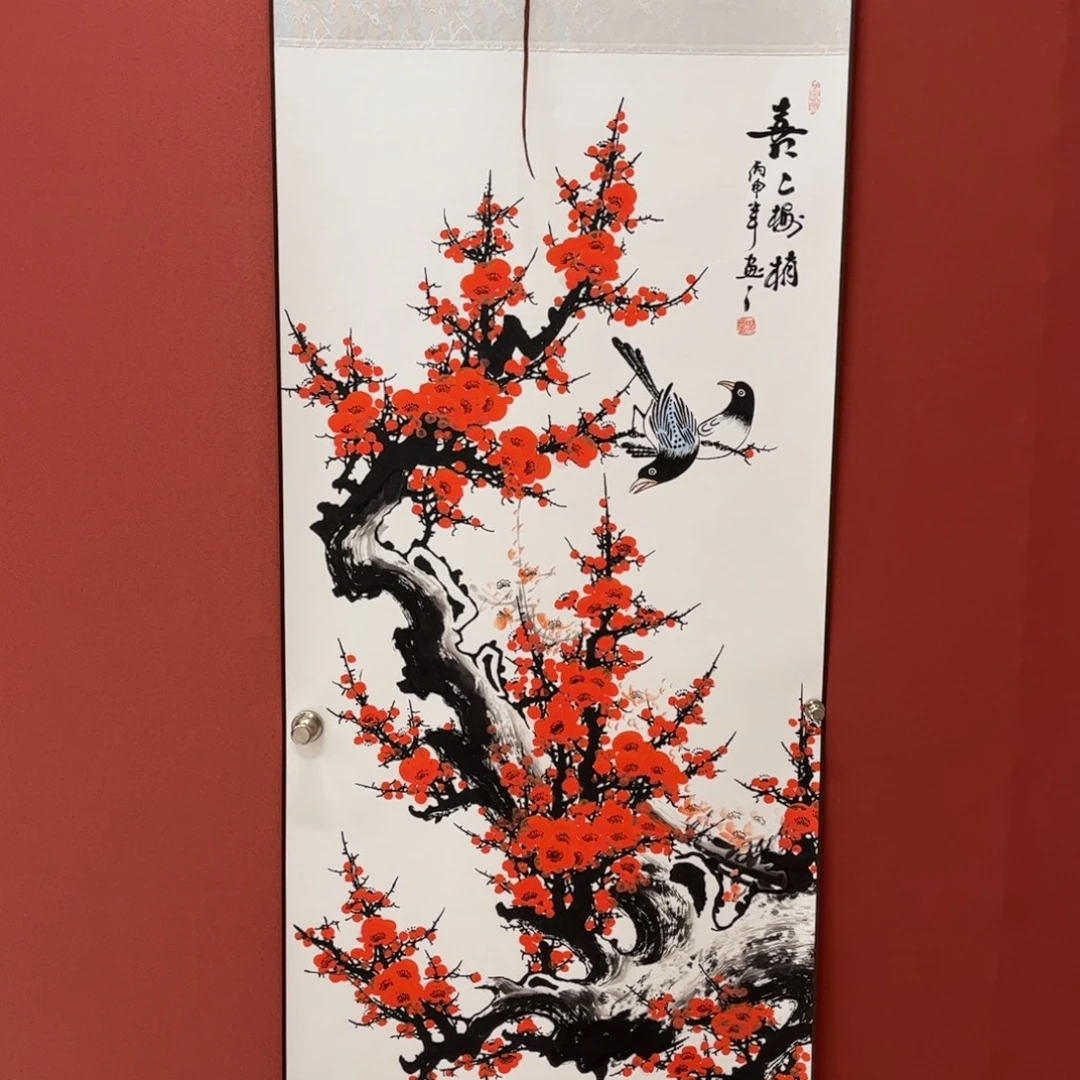 竖款43/140喜上眉梢