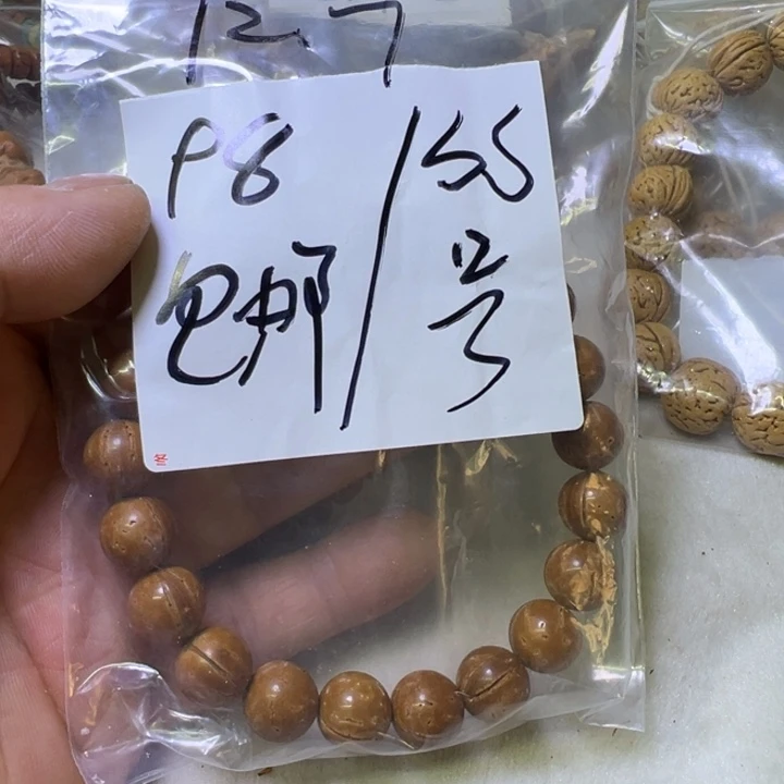 5*5盘锦野生原色红魔