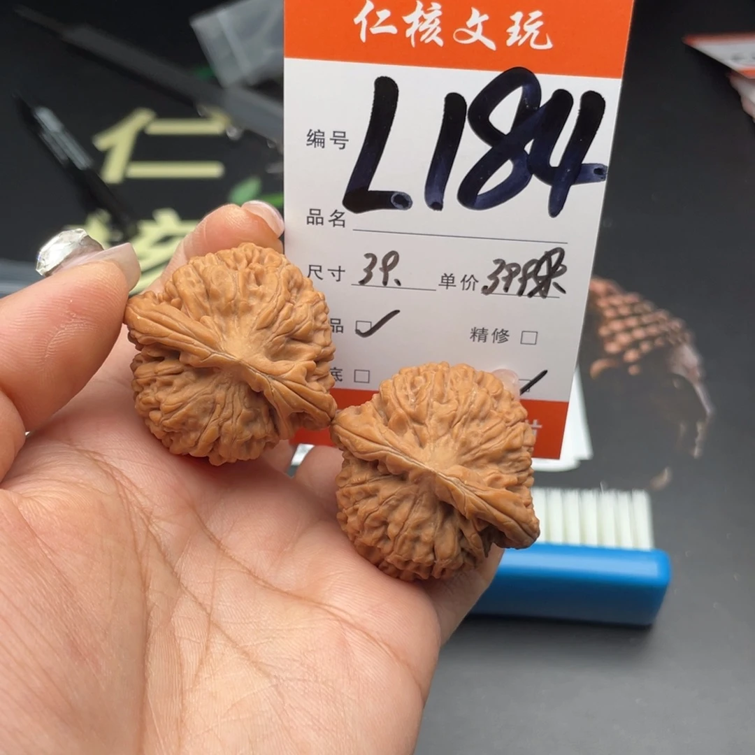 戈***葛把件文玩核桃39尺寸莲花