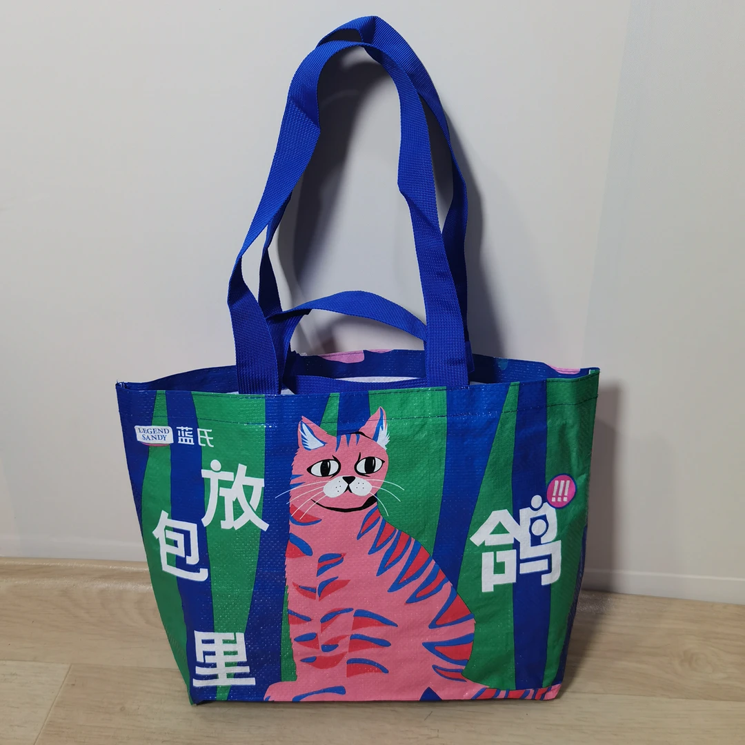 3个装 大容量猫咪鸽子防水环保购物袋超市手提袋单肩包43*30*10cm