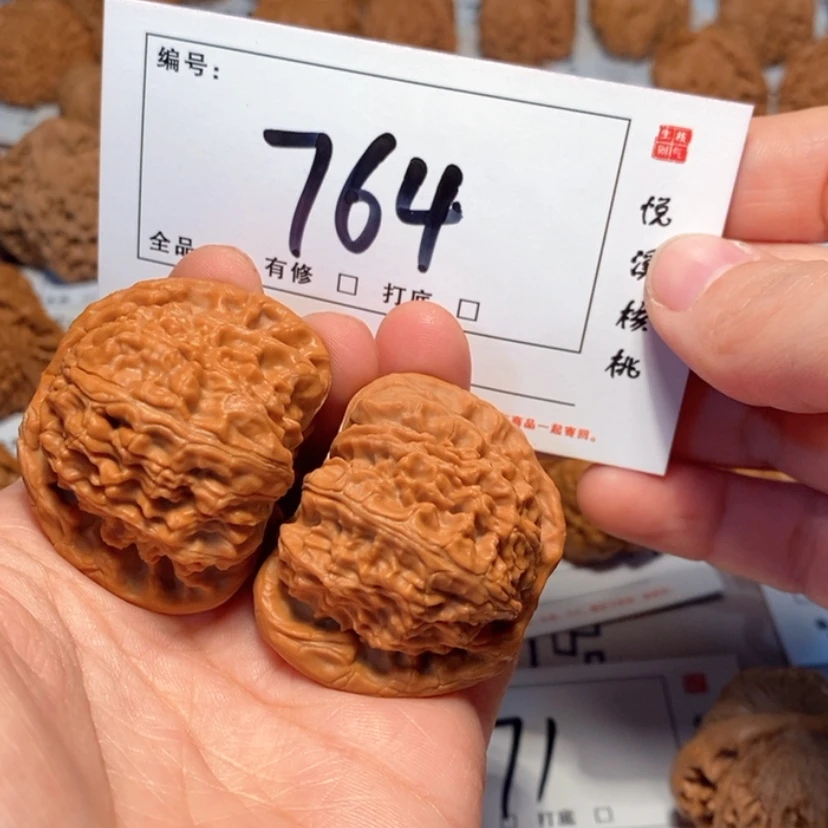 【闪购商品】木质白狮子43尺764号