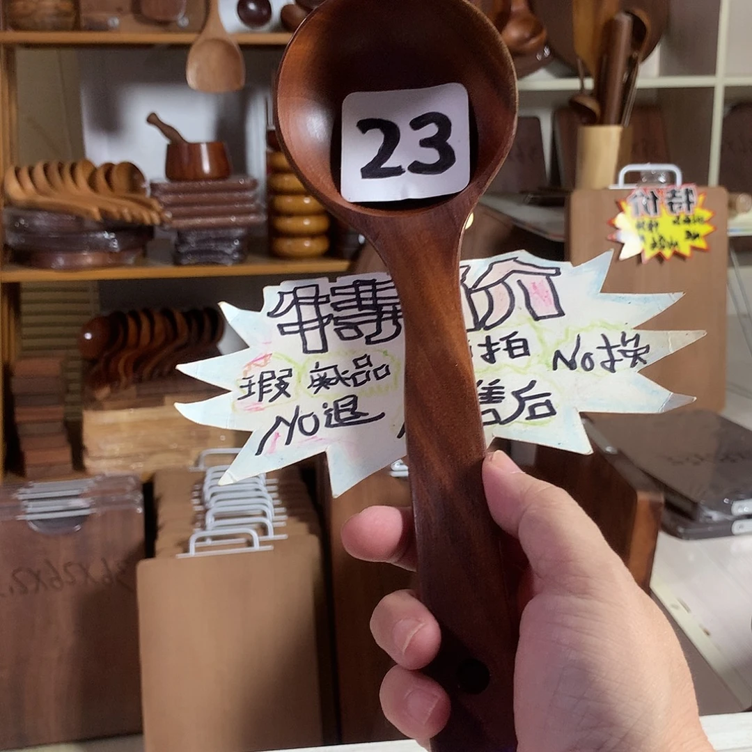 28.8.5.2323232323232323