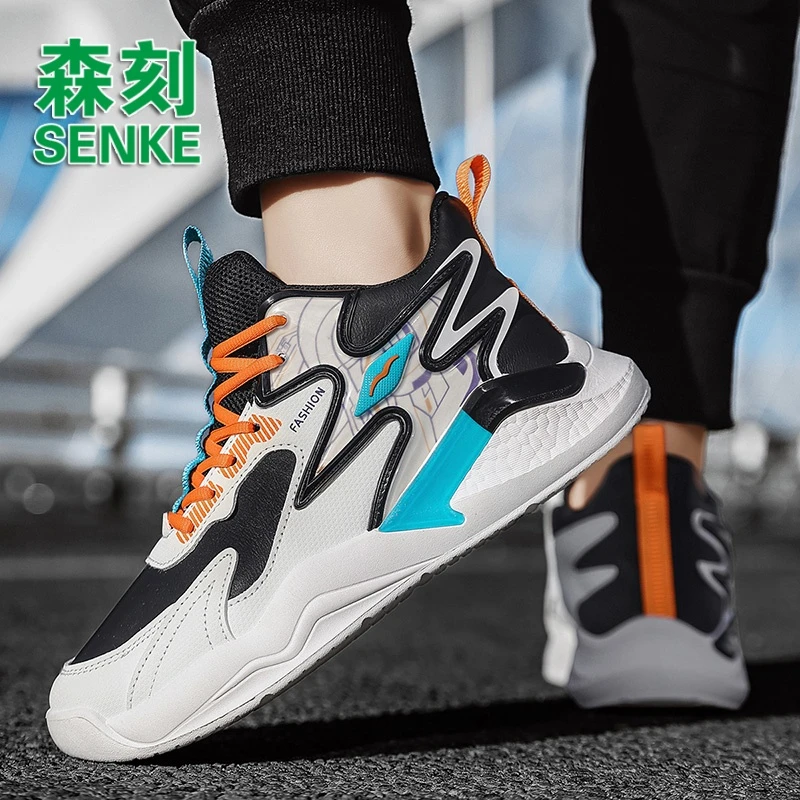 森刻男鞋秋季新款跑步鞋体育运动休闲减震防滑耐磨回弹校园篮球鞋