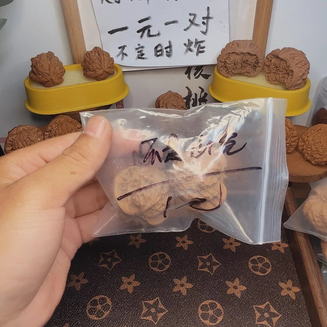 不***️吊坠文玩核桃福利