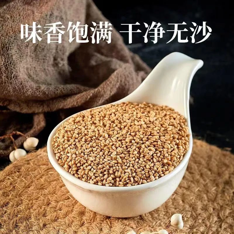 【二五新】农家炒熟白芝麻铁锅慢炒香酥饱满干净无沙口感香脆