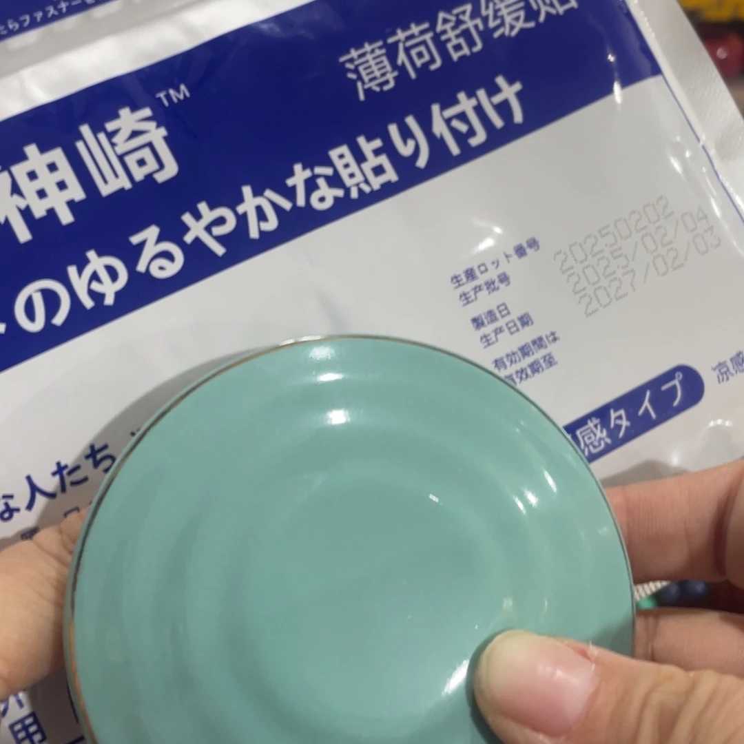 紫砂我们的目标是成为一个优秀的人和