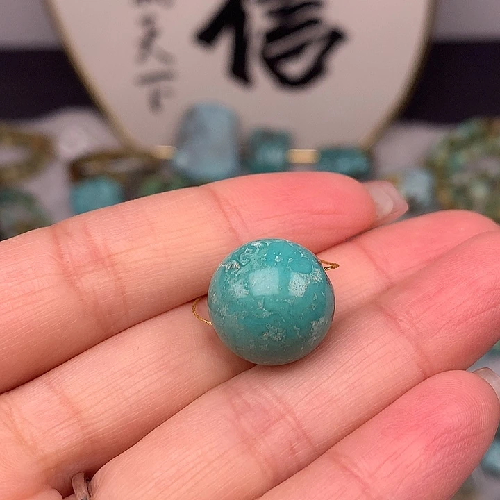 绿松石未镶嵌随行