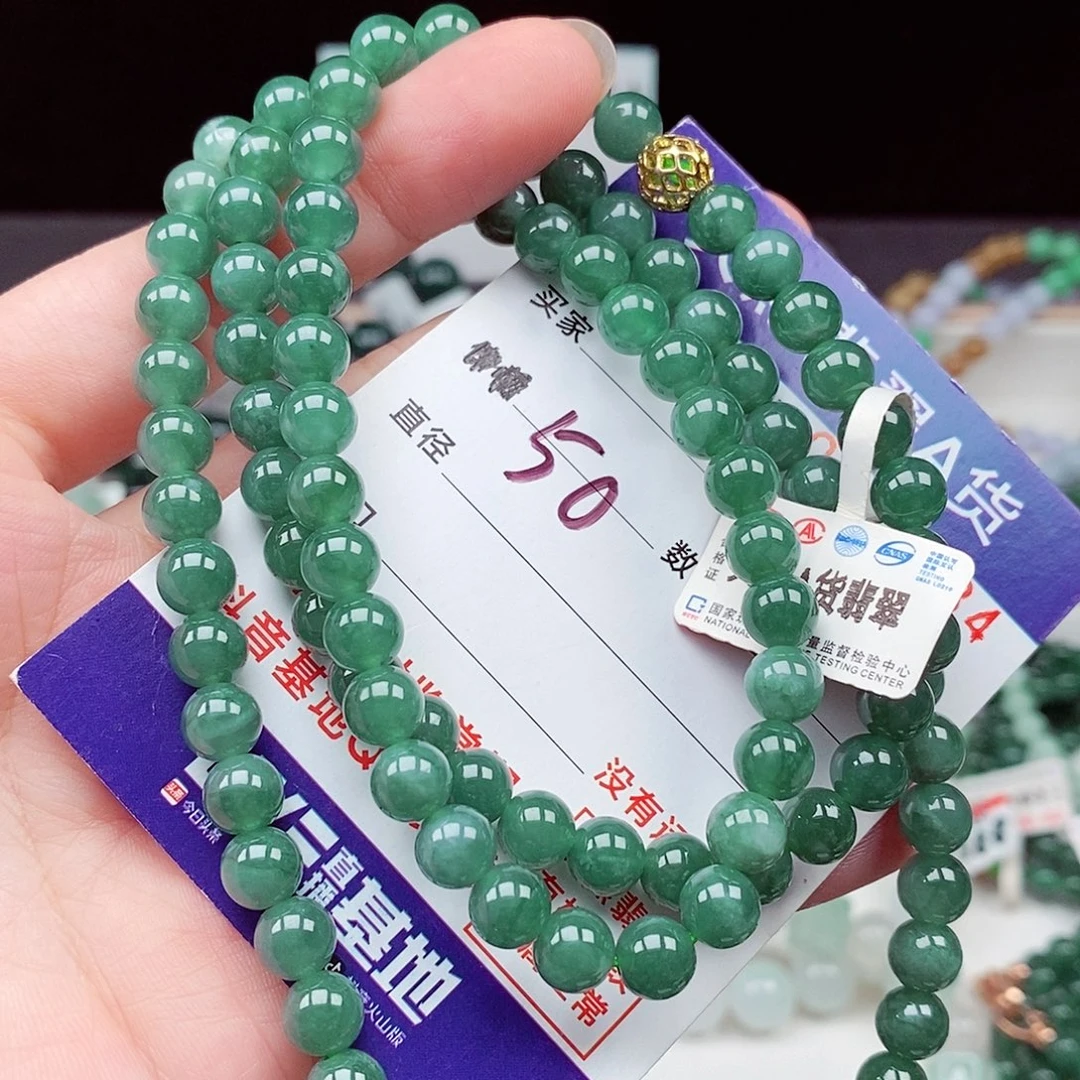 毛衣链未镶嵌翡翠