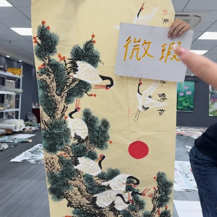 我们都在努力着呢吧我们