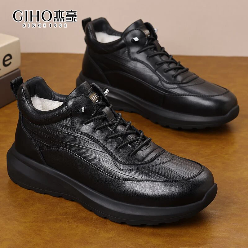 GIHO/杰豪男士棉鞋真皮羊毛休闲保暖棉靴冬季户外防滑厚底高帮鞋