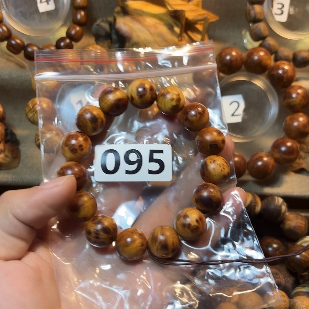 柏木（崖柏）瑕疵碳化崖柏1.5留疤—095