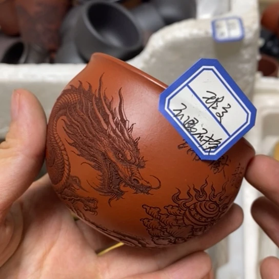 瑕疵不退不换介意勿拍