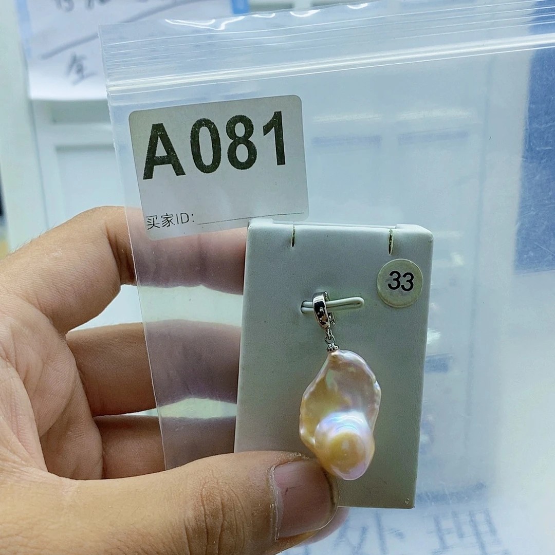 颈饰合金淡水珍珠