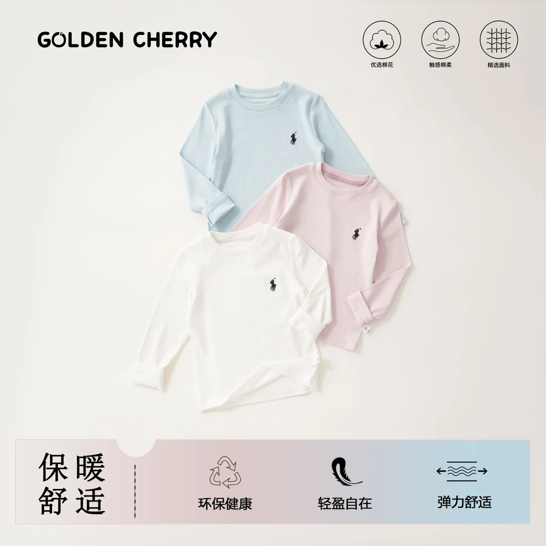 【金樱桃Golden cherry】小童圆领骑手刺绣百搭打底QDD928