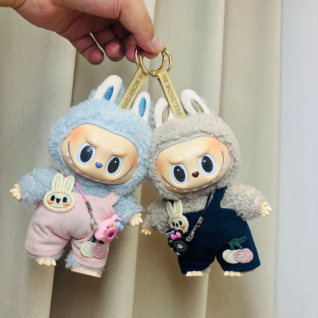 仅售衣服适合17厘米的拉布布钥匙扣挂件搪胶毛绒娃娃灯芯绒背带裤