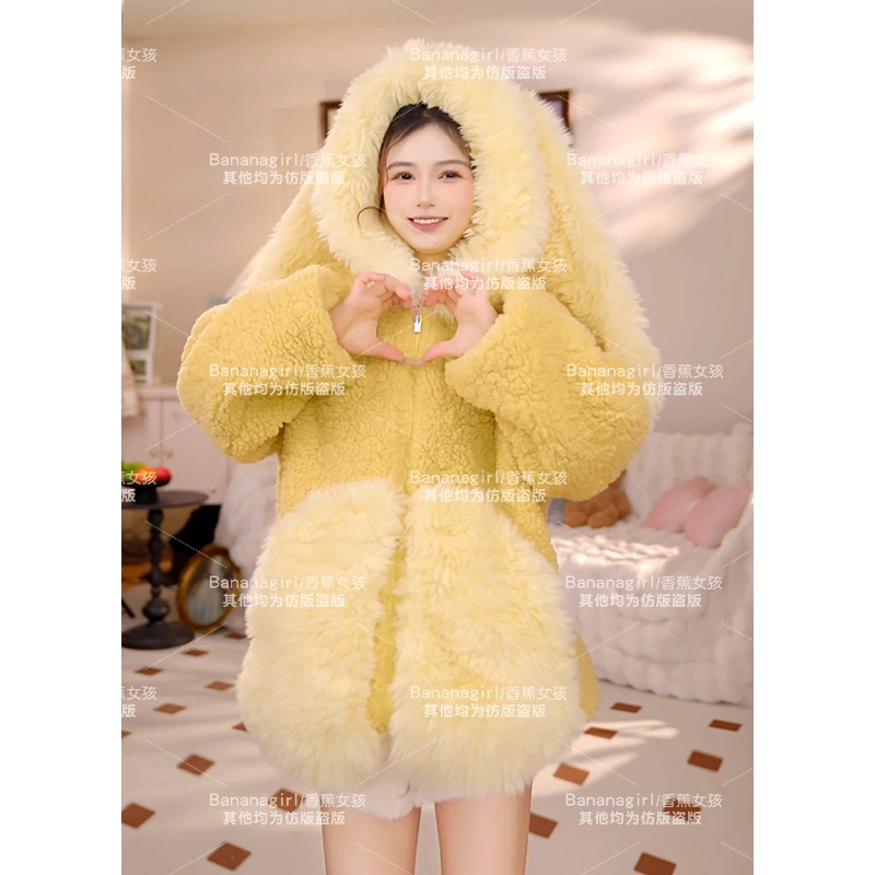 Bananagirl【兔兔金元宝】极寒冬季连帽外套循环蓄温速暖家居服外穿