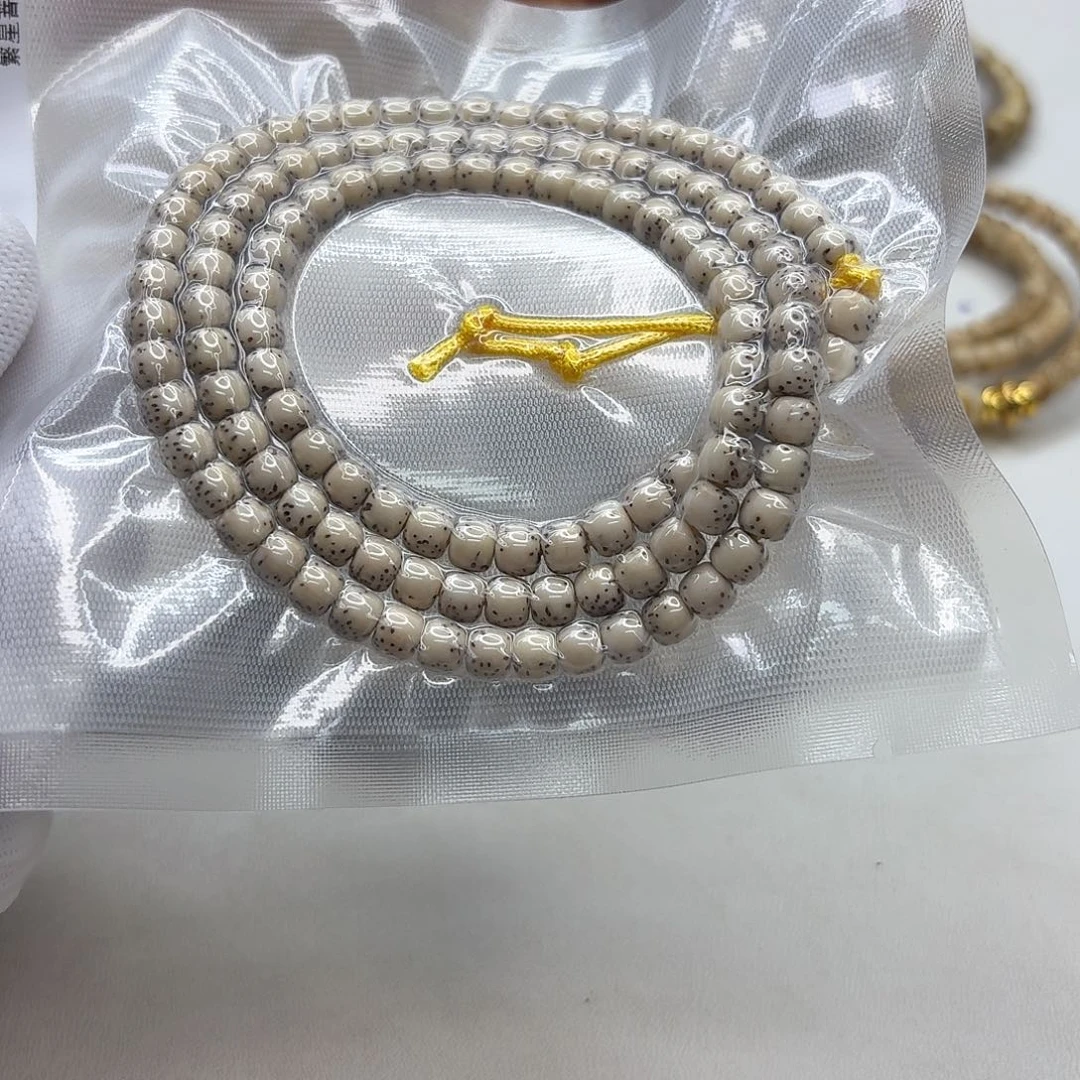 星月菩提吊坠23灭世糯冰石玉河豚6左右108