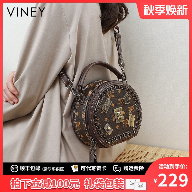 Viney包包女包2025新款复古洋气水桶包挎生日礼物送女友送老婆