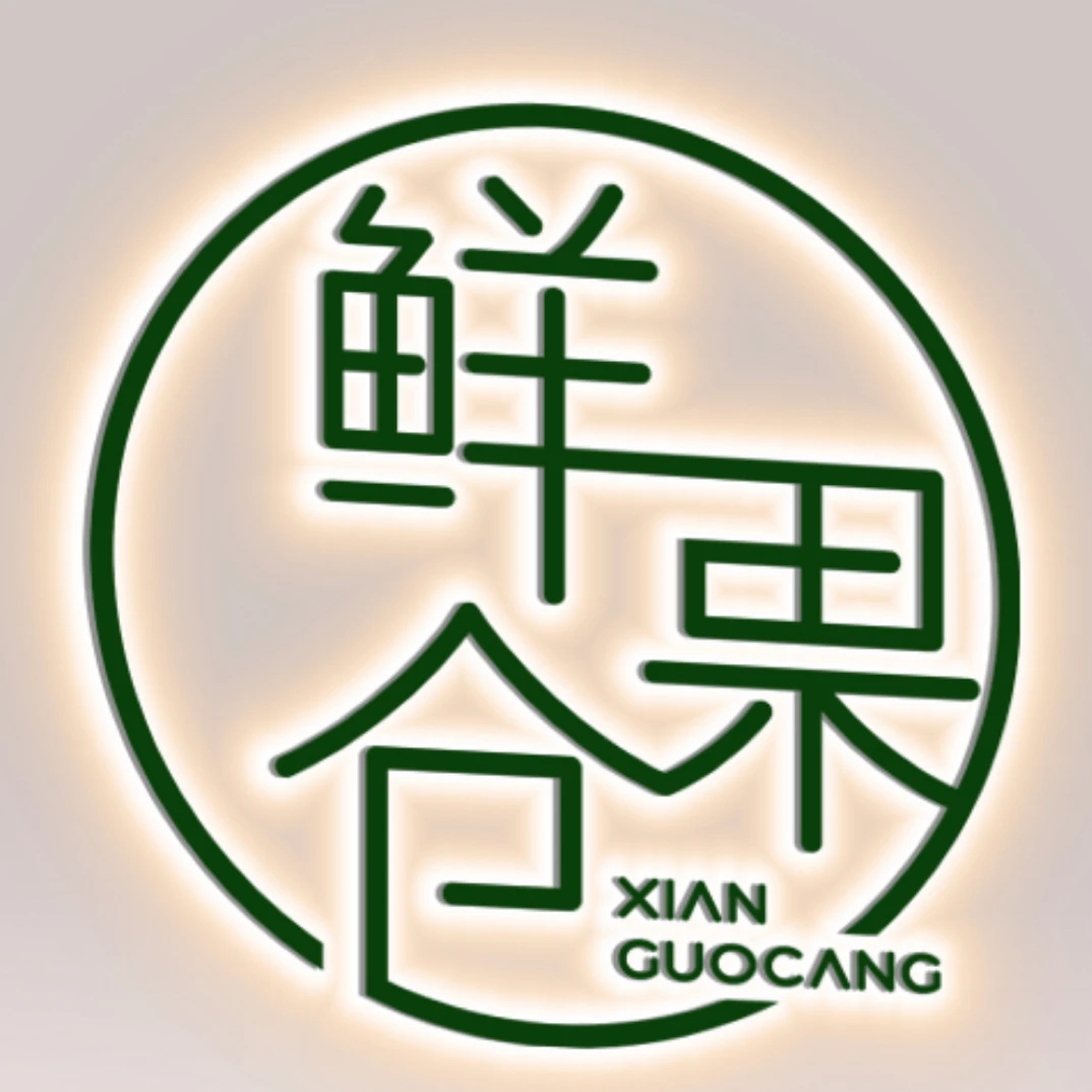 存VVVVViP鲜果仓泰国树熟金枕鲜榴莲现开3-8斤核小同城一对一送货到家金枕泰国南部