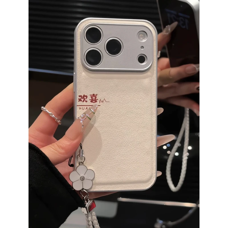 欢喜适用苹果17p手机壳16pm简约华为p70金属皮纹小众防摔小米17女