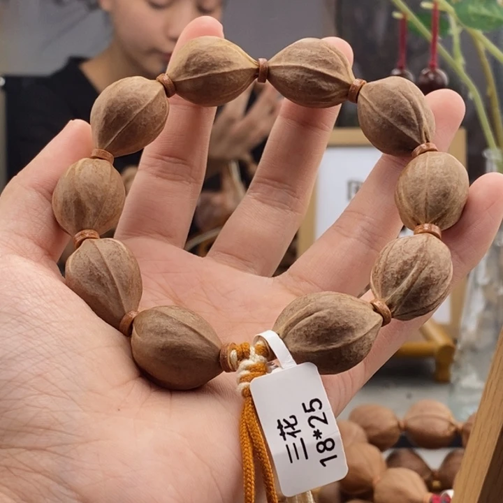 吊坠橄榄核七*梅林铁