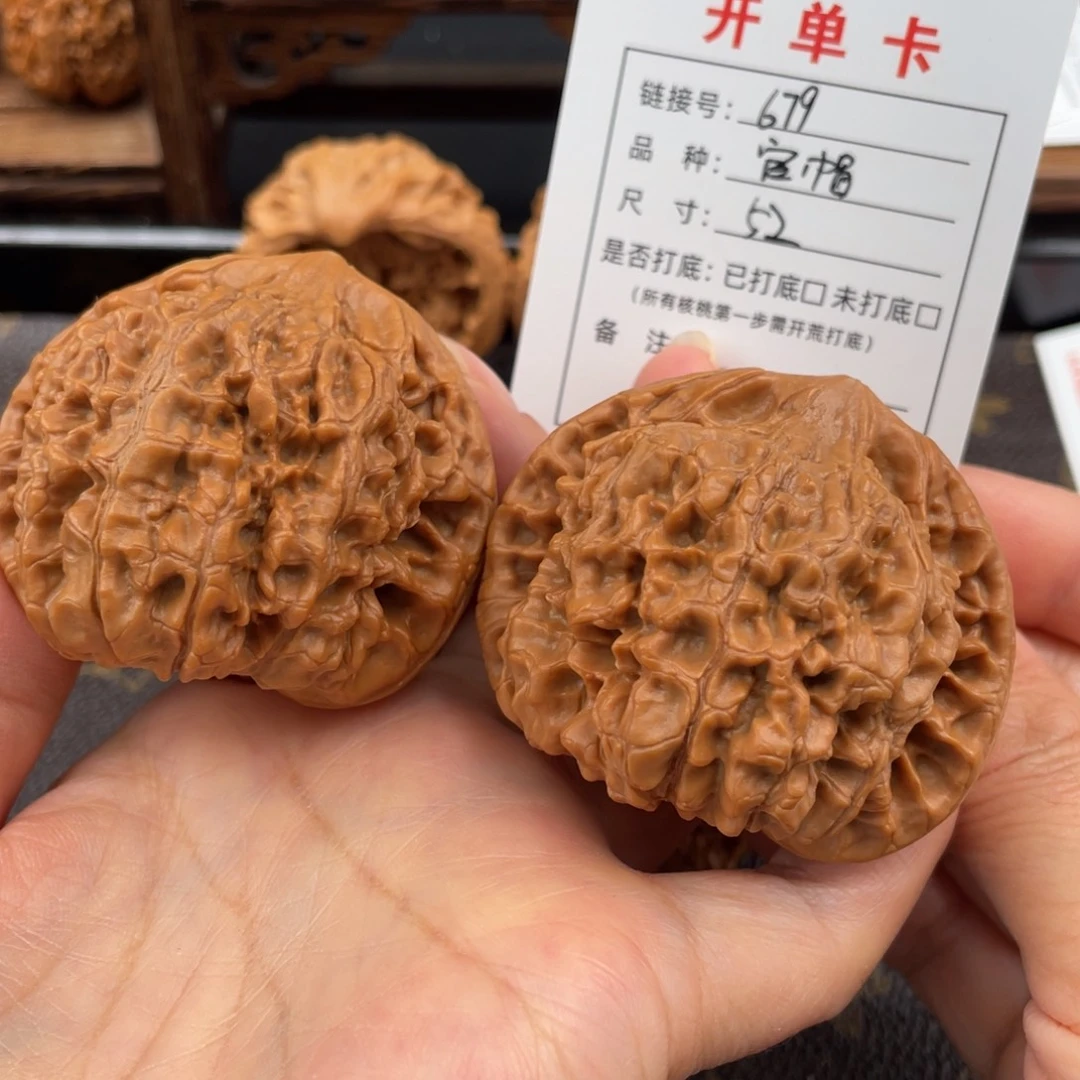 吊坠桃核文玩核桃